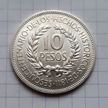 Уругвай, 10 песо, 1961 рік, срібло, фото №7