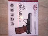 Пістолет пневматичний SAS Makarov SE, photo number 3