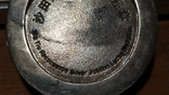 Пам'ятна медаль до 25-річчя іподрому жокейського клубу в Гонконзі., фото №5