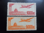 Aviation. China. 1951 Aircraft, photo number 2