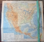 1956 maps. 5 pcs., photo number 3