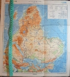 1956 maps. 5 pcs., photo number 5