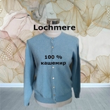 Lochmere Кашемировая теплая толстая кофта женская голубой меланж L, фото №2