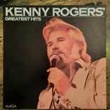 Kenny Rogers / Greatest Hits // 1984 // Vinyl LP Compilation Stereo, фото №3