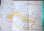 Maps of the Roman Empire, East,Italy and the campaigns of Macedonian 1951, photo number 3