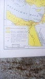 Maps of the Roman Empire, East,Italy and the campaigns of Macedonian 1951, photo number 5