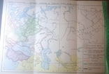 Maps 1951. 4 pcs., photo number 3