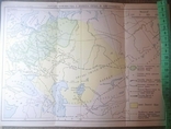 Maps 1951. 4 pcs., photo number 4