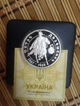 Петро Дорошенко, 10 грн, 1999, срібло, сертифікат+футляр, фото №2
