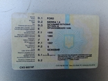 Тех паспорт+документы на газ+номера на ford Sierra 1.6, photo number 3