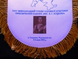 Ukrainian Weightlifting Pennant XXV International tournament dedicated to the memory of Kutsenko, photo number 6
