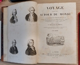 1672.4 Путешествие. Voyage Pittoresque Autour du Monde 1884 M. Dumont Durville, фото №3