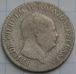 Пруссия 2 1\2 серебряных гроша, 1854, фото №3