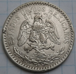 Мексика 50 сентаво, 1939, фото №2