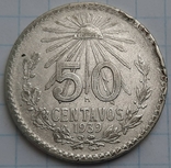 Мексика 50 сентаво, 1939, фото №3