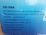 Переносной телевизор DS-108A 10 дюймовый черно-белый, фото №6