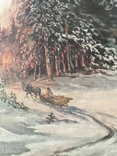 Картина В лес за дровами, фото №8
