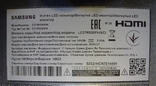 LED подсветка 06-MB27S2F-4010-11S8P-190810-A Samsung C27R500, numer zdjęcia 7