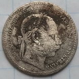 Венгрия 20 крейцеров, 1868 Отметка монетного двора "KB" - Кремница, фото №3
