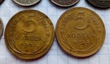 Монеты до реформа, фото №6