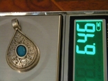 Вінтажний бірюзовий кулон з мельхіору Німеччина No 956, фото №11