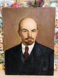 Портрет Ленина. ЧСХУ Сороколетов Г.В., фото №2