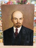 Портрет Ленина. ЧСХУ Сороколетов Г.В., фото №5