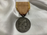 Медаль Східного Промислового Товариства Франція, фото №2