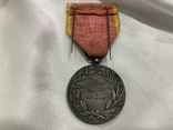 Медаль Східного Промислового Товариства Франція, фото №5