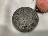 Медаль Східного Промислового Товариства Франція, фото №6