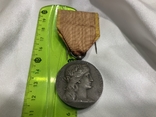 Медаль Східного Промислового Товариства Франція, фото №8