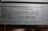 Радио приёмник " Кварц 302 ". ГОСТ 5651-82. Цена 29 руб. Сделано в СССР. 1982 г.в., фото №7