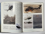 Вертолеты. В 2-х томах, photo number 4