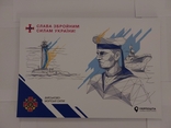 Папка з серії "Слава ЗСУ!"військово-морські сили, photo number 2