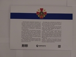 Папка з серії "Слава ЗСУ!"військово-морські сили, photo number 3