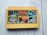 Game cartridge for the console., photo number 2