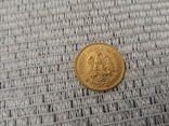 5 песо 1955, five pesos, photo number 3