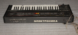 Синтезатор Электроника ЭМ-25, photo number 8