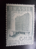 Бразилія. 1953 р. Філ.виставка., фото №2