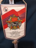 Меридиан 1988. Ордена октябрьской революции ПО имени С. П. Королева, фото №2