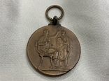 Медаль Італія, фото №5