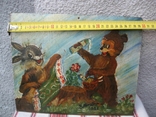 Картинка "Заяц и медведь"., фото №4