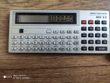 Калькулятор электроника МК 85, фото №3