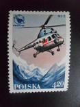 Aviation. Poland. Helicopter., photo number 2