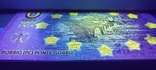 Zero 0 euro euro Bobbio 2020 waters. signs, hologram, perforation, microtext and UV., photo number 5