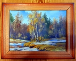 Landscape Oil Painting Frame Vintage, photo number 2