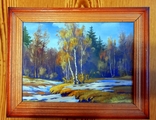 Landscape Oil Painting Frame Vintage, photo number 6