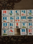 Азбука на кубиках. На украинском языке., фото №3