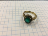 Ring., photo number 3