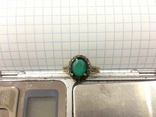 Ring., photo number 6